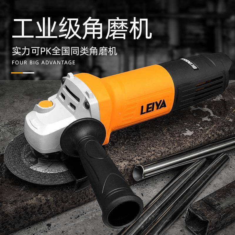 YTK多能家砂用功工磨光机手磨业机抛光机打磨机切割机角磨机手轮