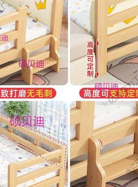 实木儿童拼接可床加宽床床小床大人睡护栏婴BKA边儿扩床拼接大床