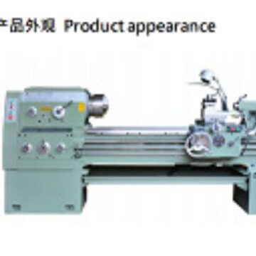 C6150B/1500大孔径车床 普通车床 卧式车床 沈阳车床 大连车床