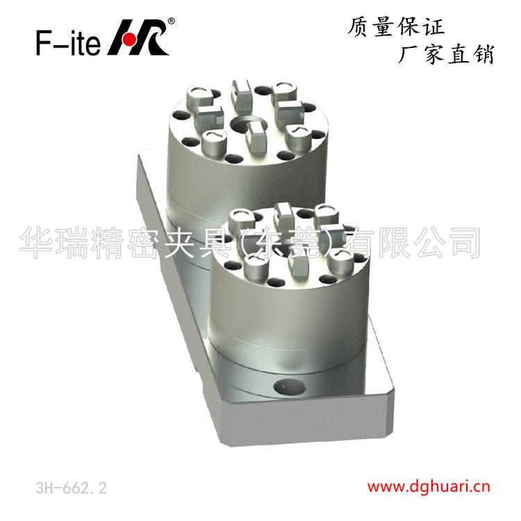3快速精密夹具系统迪克D工10R0型E3H-661.3DM气动卡沙盘装夹头