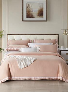 用春秋面莱赛尔ERB超柔裸睡床上品被床单双60工艺套四件套