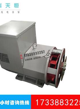 20W24KKW30KW40KW50KW发机62KNIDVA柴油发机电船用发电电机三相