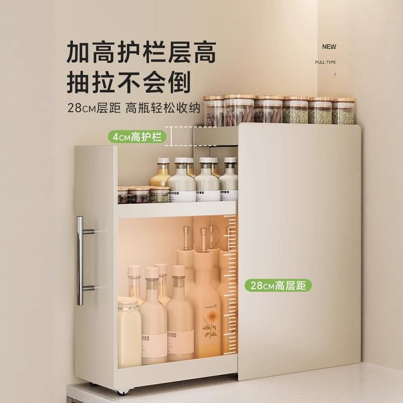 料置架厨房收纳ZXR调味物瓶多能台面抽屉窄边抽拉式多调层整功理