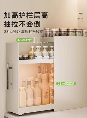 料置架厨房收纳ZXR调味物瓶多能台面抽屉窄边抽拉式多调层整功理