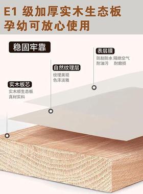 实木衣柜EHO家用卧室5组0cm深出租装房用简全易儿童推拉门大衣橱
