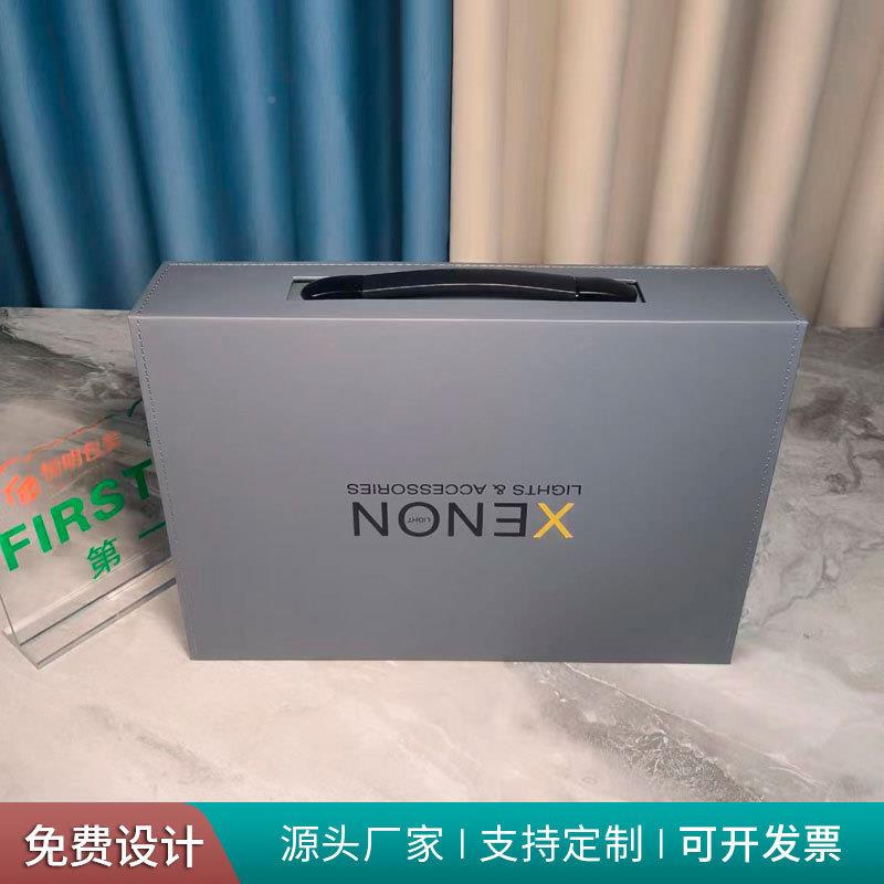 艺术玻璃样品料头色卡箱铝制品烫皮盒工圆盒弧艺MFP金带提手色卡