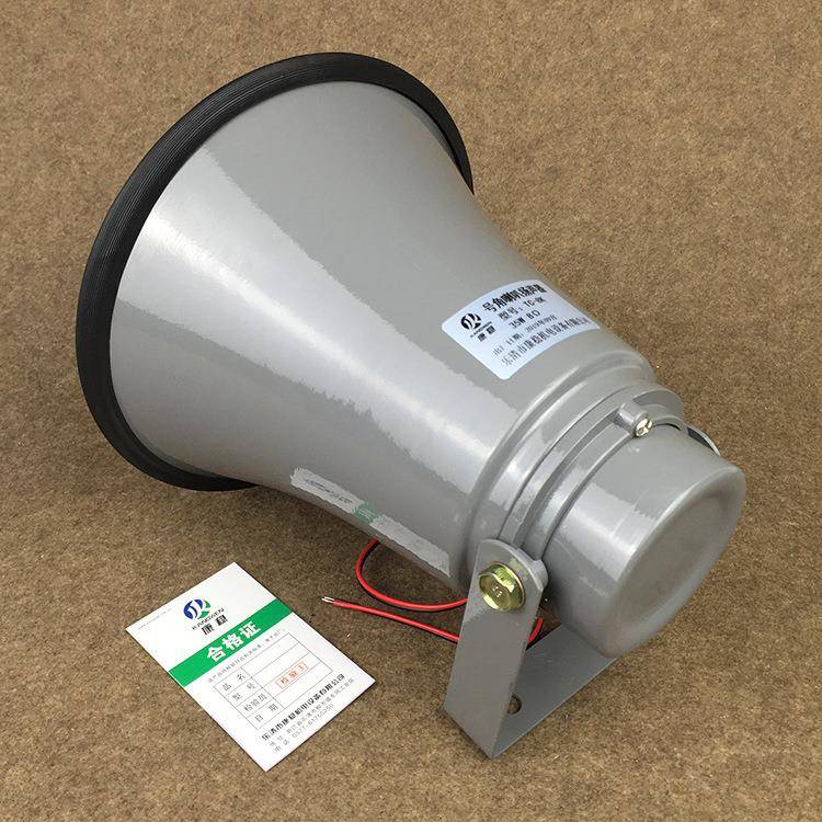 TC-8KW0W5W5号角喇叭农村公共2设备广播号筒扬KGT声器-YH158