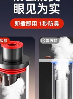 下排水管防返臭防密臭封塞圈厨房洗菜脸盆水道封管ITB堵口盖