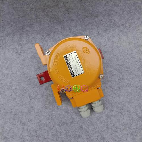 双向平衡拉绳开I关XLLS-J-I888KL机IT2-IKLT2-2LLP1-S胶带用