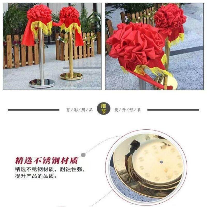 礼仪金柱柱花柱架仪花柱庆典剪礼MLZ彩花柱业金立色婚礼开鲜花剪