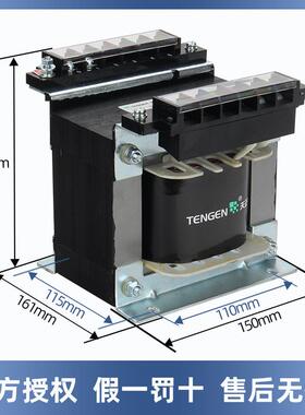 天TJQ正控BK-12000VA0制变压器交流20380V转22V110V36V24V12V6V铜