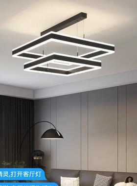 客厅东吊灯网红2代025新款广中山轻奢灯具ZJW现简约大灯气极简主