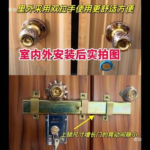 老ISG式大门闩锁双开大木门锁扇院农村旧式门齿栓条锁庭古建双大