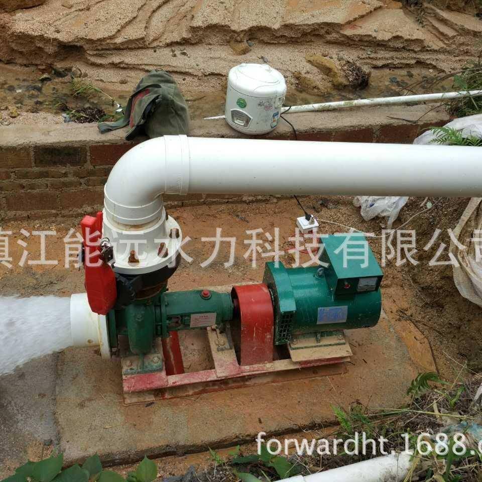 3kW流式水轮发电机组自动稳压888全率铜线足功径厂直家销