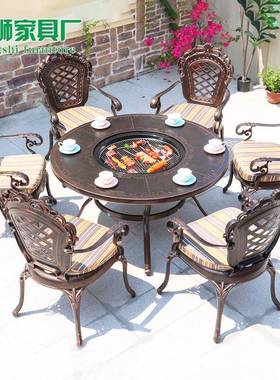 户外烧烤桌合椅墅桌椅露台桌炉椅花院别桌tb-60522椅组铸铝碳烤桌