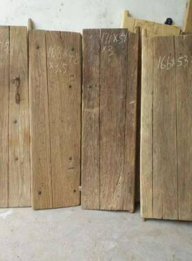 实木板13574老桌榆木吧台板办公物桌原木工台餐面板置隔作板