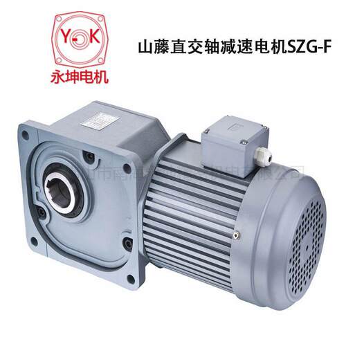 厂直家销SZG电35F-110W功率减速电机73331直角系列直交0轴减速机