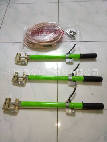 JDX-NST10KV铜线夹手握弹簧型接地线25mm2-3*1+3米接地线成套地线