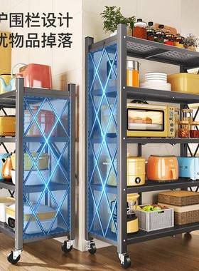 ?叠安置物架便捷可叠落地式多层PON折储物架免装收纳折架卧室整理