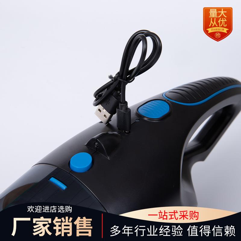 无车载吸器家用小尘型干湿手两用大功率持吸尘器车载84线吸尘器