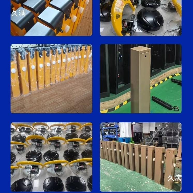 油车10318占位扫车码共享车燃位锁牌防识别相机新能源充电桩地锁