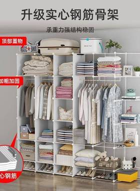 简易现衣柜家用实装木纹收纳架组折叠塑收料布衣橱简约AIB代纳柜