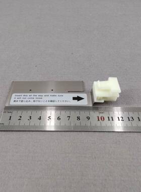罗兰写真机RE640VS-640压纸片-原装防压GTX片件压纸压翘布刮配片