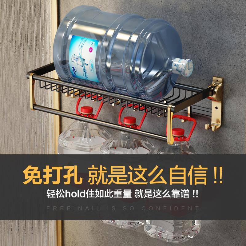 轻奢浴室台置物架子收纳浴巾洗手洗漱厕挂件巾毛10048196架卫生间
