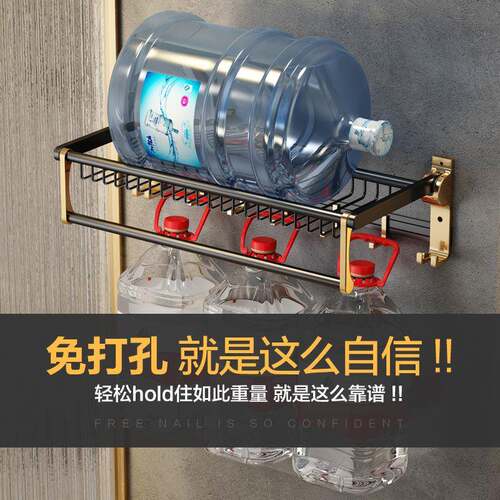 轻奢浴室台置物架子收纳浴巾洗手洗漱厕挂件巾毛10048196架卫生间