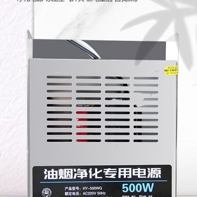 三轮车式油OBX烟净化器移动摆油烟净化一体无摊式台烟环保烧烤车