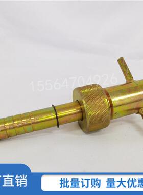 边支护组合锚杆中注浆接砂浆锚坡杆25头/28/MBR2空注浆锚杆钻头