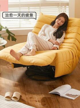 小户型客厅沙多功能懒电人沙发椅家用毛转毛虫LXM摇椅单人动摇懒