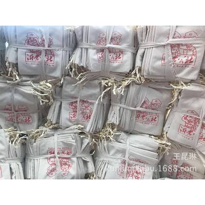 厂家生用环保产布袋41386束收纳整理袋大号收口袋帆布口家包