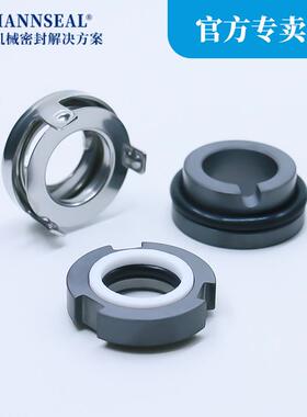 机械密封件Q-1/7/20/YSSE4MJVOSE4南方泵QYB5/QY1LB气液混合水泵