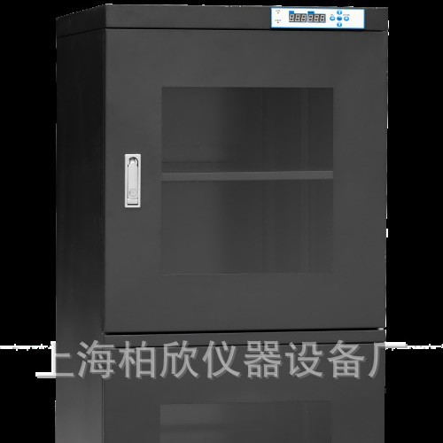 新电子防潮防静电柜蓝黑