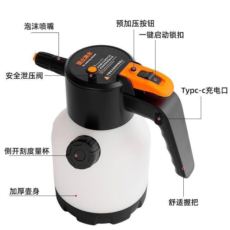 动洗车泡沫KYD喷壶洗车厨电高房地板气动压式压预喷水发洁泡沫清