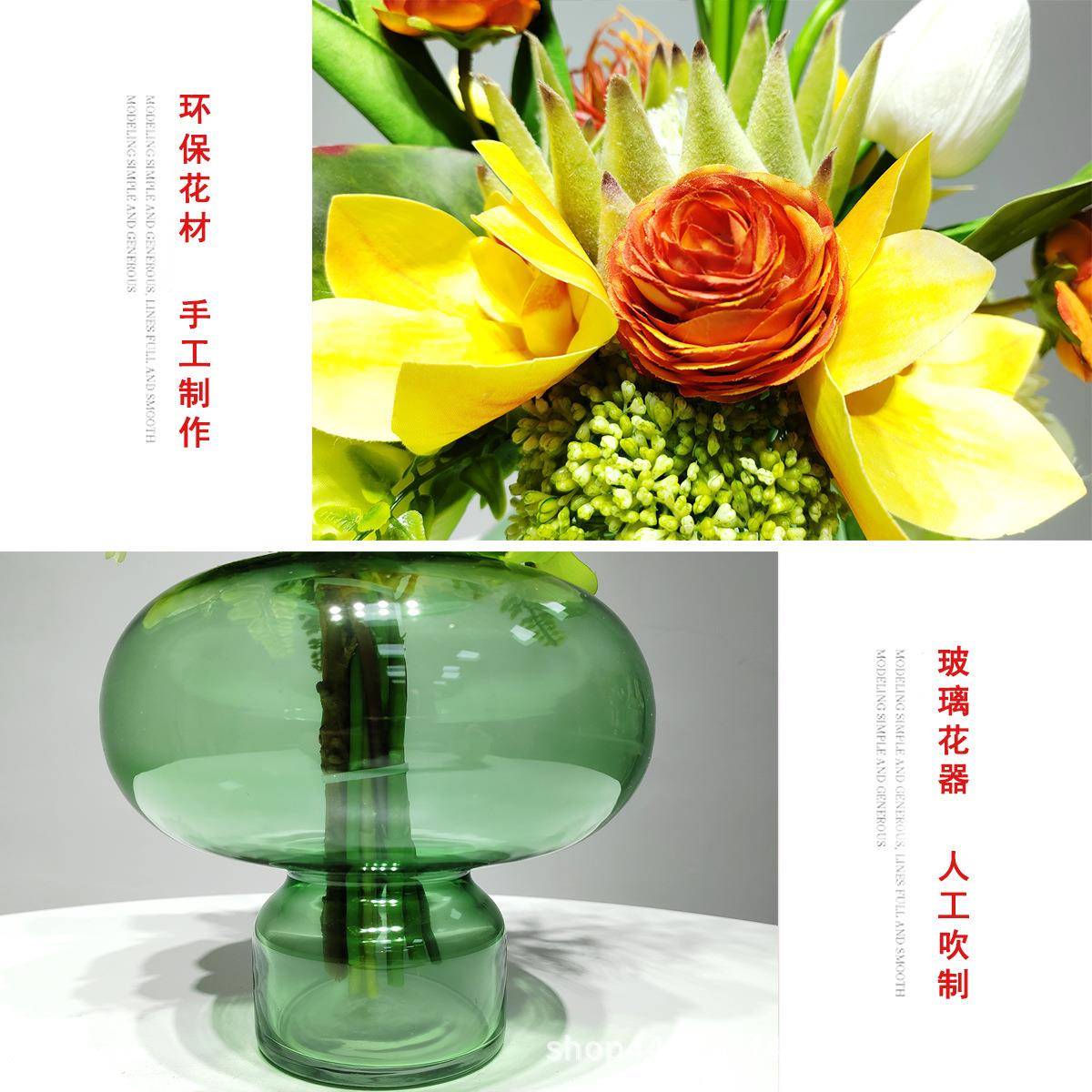 家现居客厅仿真花代969装饰花材插花装整体套装餐店桌酒软工艺品