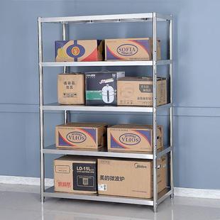 架厨房置物不锈钢落多地层仓库货架微波炉架收纳架厨房储95824物