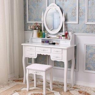 梳妆台卧室小户型实木公田43698主化妆台欧现代园简约迷你式化妆