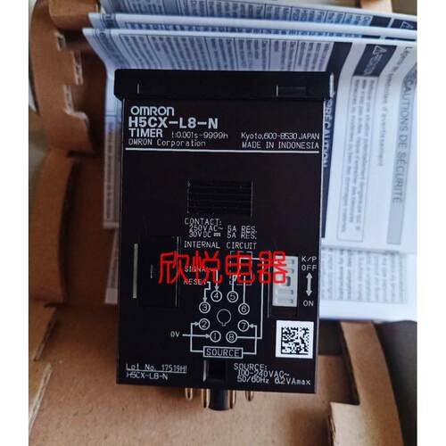 H7CX-AD/-A/R11/R11LD1JKK/ASD/AWSD-NH5CX4-A11/AD/A/8SD/L8S-N
