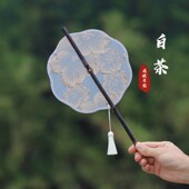 听劝款 紫竹夏日扇 便携短款 可卷可折叠 35cm短款 腰扇