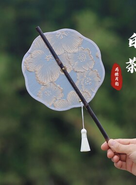 【听劝款】 便携短款腰扇 可卷可折叠 紫竹夏日扇 35cm短款