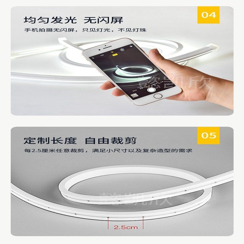 led硅胶灯带卡槽柔性防水线形可弯曲嵌入式弧形防水线型条软灯带