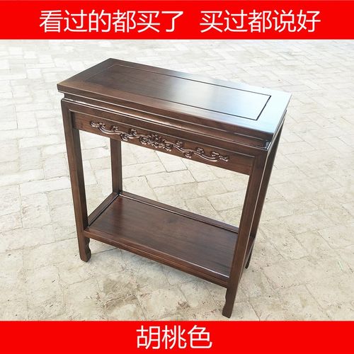 实木花架长方形客厅盆景架鱼缸架奇石底座沙发边几角几小茶几阳台