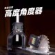数显高度尺角度测量仪倾角木工台锯铣床深度高精度电子电木铣设置