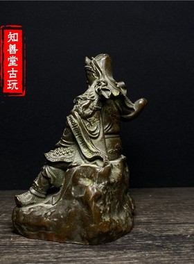 古玩杂项黄铜关羽桌面小摆件关二爷义气摆件关羽站像桌面茶宠摆件