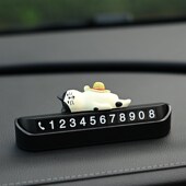 创意喵花猫车载临时停车号码 夜光挪车电话牌汽车内饰品摆件 牌新款