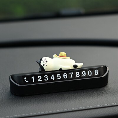 创意喵花猫车载临时停车号码牌新款夜光挪车电话牌汽车内饰品摆件