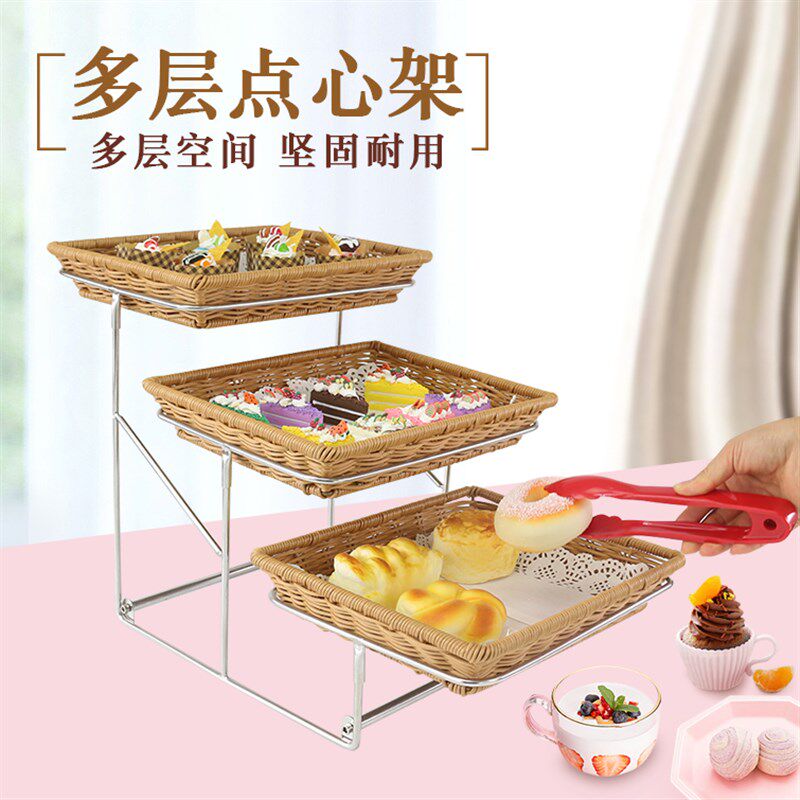 三层双层面包篮水果篮带盖茶歇托盘自助餐点心架糕点冷餐熟食甜品