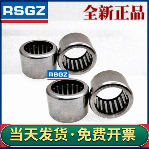 冲压外圈滚针轴承HK内径12 13 14 15 16外径17 18 19内孔20 21 22